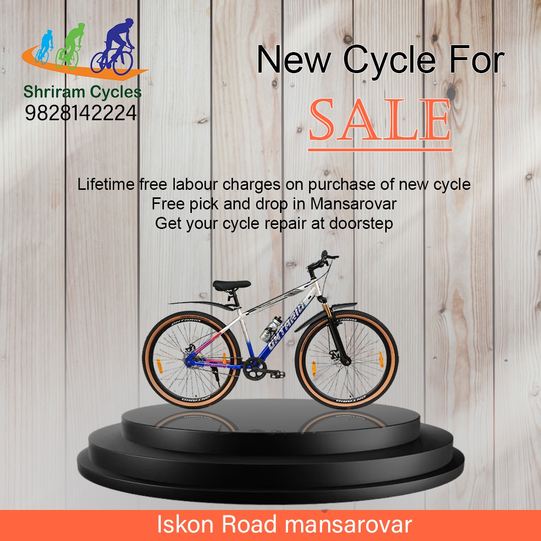 Cycle-https://i-media.vyaparify.com/vcards/products/41859/SAVE_20240509_140133.jpg Image