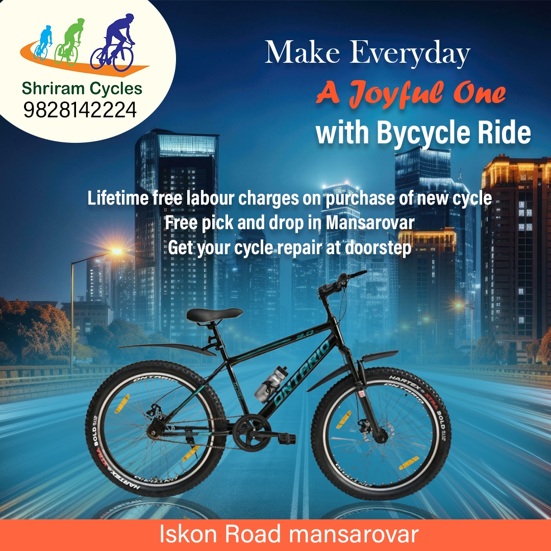 Sports Cycle-https://i-media.vyaparify.com/vcards/products/41875/SAVE_20240509_142837.jpg Image