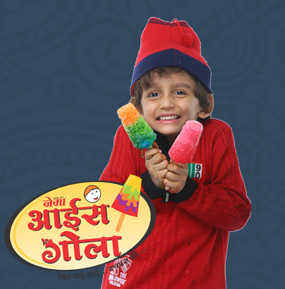 Ice- Gola Malvimithas 56 Dukan Shop No. 30 Nigam Market