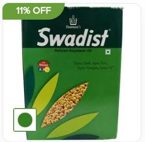 Swadit | Chouhan Kirana | Panthpiplay Dharam Puri Indore