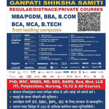 mba-https://i-media.vyaparify.com/vcards/products/44770/product_1716814951.png Image