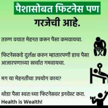 Herbalife Nutrition-https://i-media.vyaparify.com/vcards/products/46108/product_1717490799.png Image