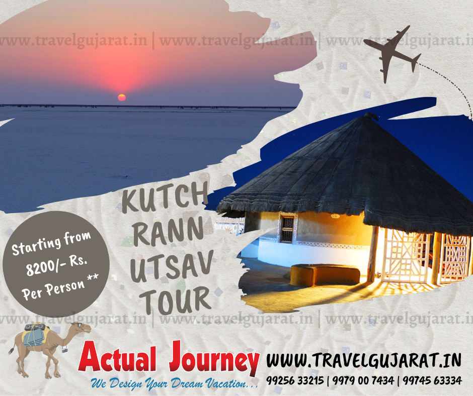 Road to Heaven with Rann of Kutch-https://i-media.vyaparify.com/vcards/products/48000/Kutch-Rann-Utsav-01.10.2023.png Image