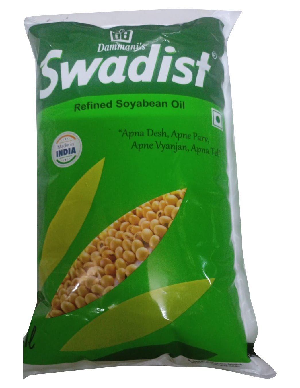 Oil | Purvi Sales | 19, Samarth Park Nipania Road Indore