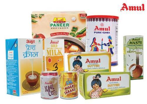 Dairy Products | Sawariya Kirana | Shivkant Nagar Gyan Ganga School Ke Samne