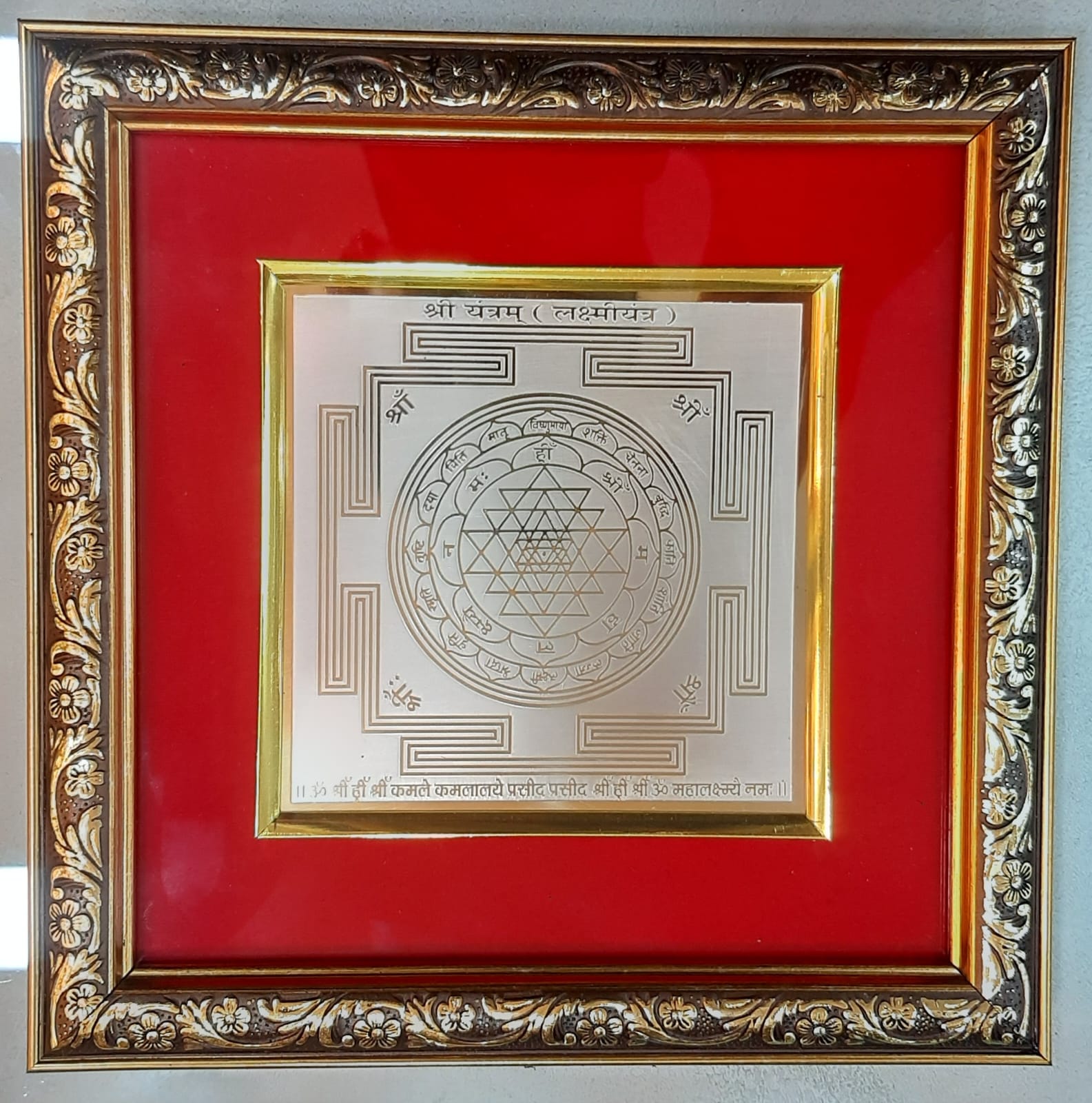 3D Pattern Designer Frame-https://i-media.vyaparify.com/vcards/products/59681/WhatsApp-Image-2024-08-17-at-11.59.21-AM.jpeg Image