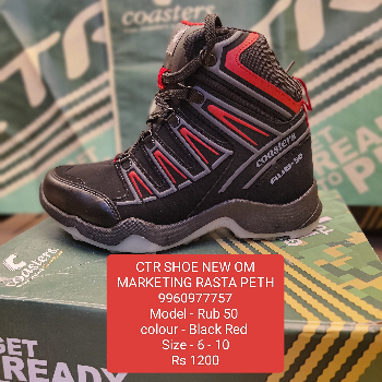 CTR SHOES NEW OM MARKETING RASTA PETH  Model - Rub 50 Colour - Black Red - 6 To 10 Price - 1200-https://i-media.vyaparify.com/vcards/products/60607/product_1724425335.png Image