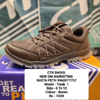 Model - Treak 1 Size - 6 To 10 Colour - Brown-https://i-media.vyaparify.com/vcards/products/60615/product_1724426965.png Image