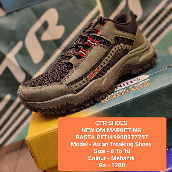 Model - Asian Treaking Shoes  Size - 6 To 10 Colour - Mehandi-https://i-media.vyaparify.com/vcards/products/60625/product_1724429028.png Image