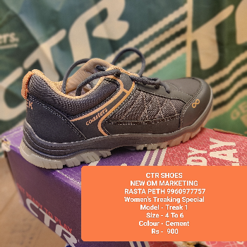 Model - Treak  Size - 4 To 6 Colour - Cement-https://i-media.vyaparify.com/vcards/products/60636/product_1724430945.png Image