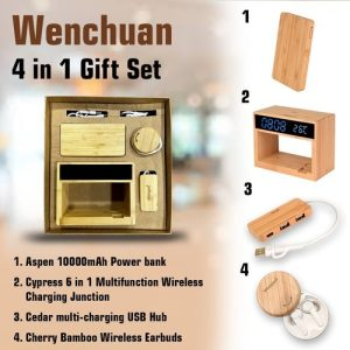 Wenchuan 4 in 1 gift Set-https://i-media.vyaparify.com/vcards/products/62547/product_1725532455.png Image