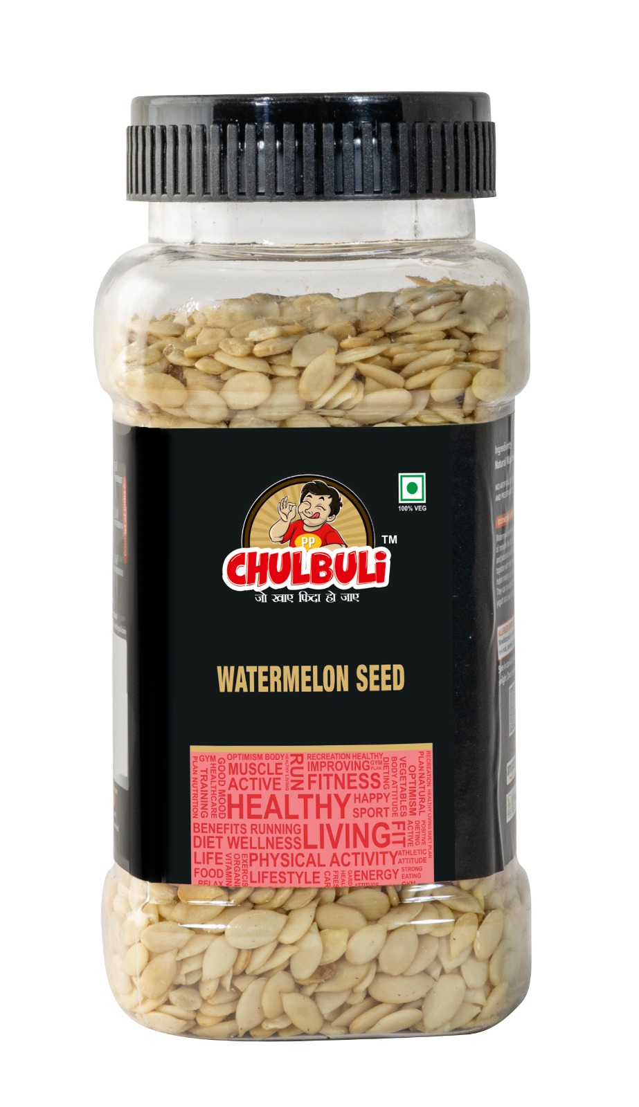 WATERMELON SEED-https://i-media.vyaparify.com/vcards/products/63896/WhatsApp-Image-2024-09-12-at-2.32.05-PM.jpeg Image