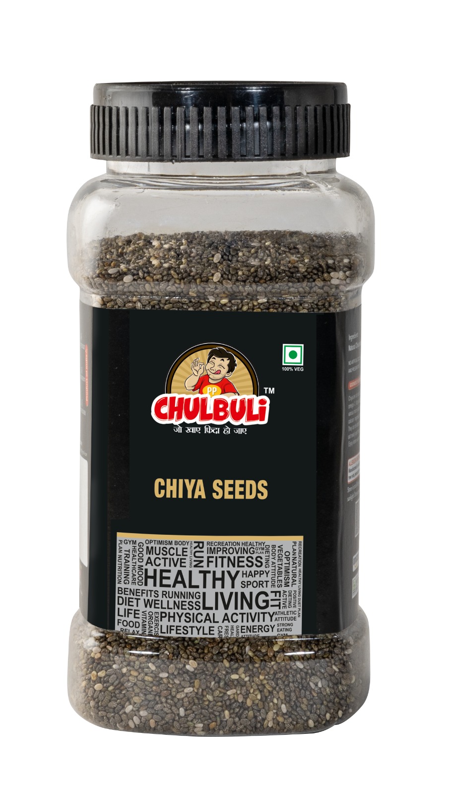 CHIYA SEED-https://i-media.vyaparify.com/vcards/products/63897/WhatsApp-Image-2024-09-12-at-2.32.06-PM.jpeg Image