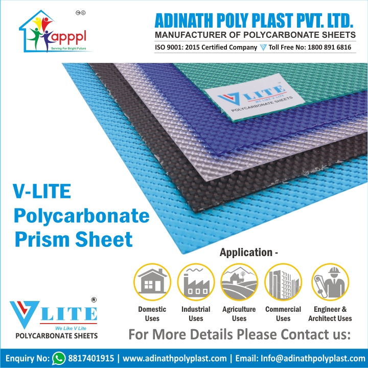Polycarbonate Prism Sheet-https://i-media.vyaparify.com/vcards/products/6570/X22.jpeg Image