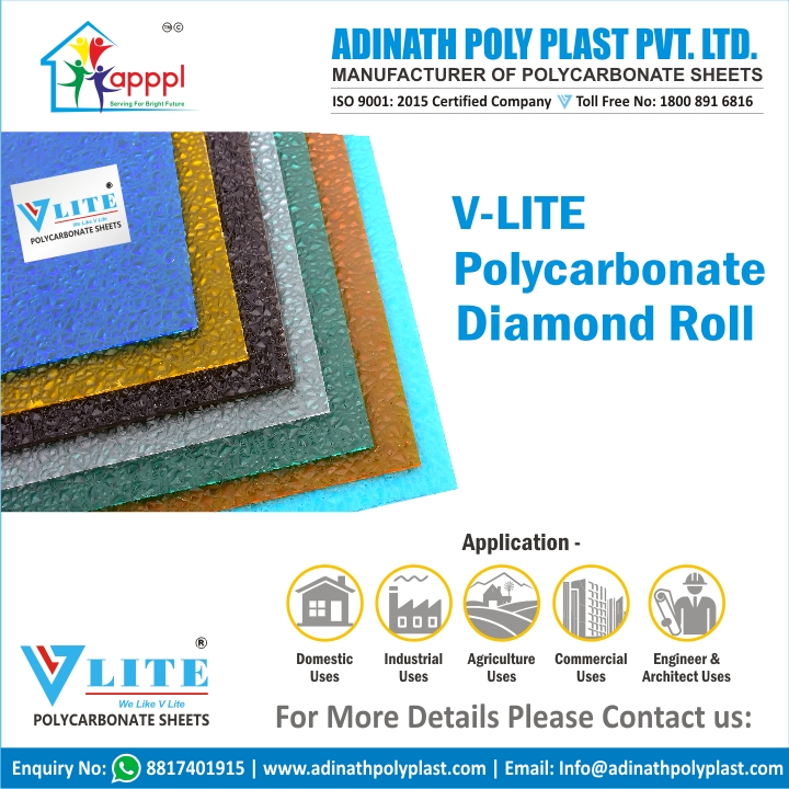 V-Lite Polycarbonate Diamond Roll-https://i-media.vyaparify.com/vcards/products/6580/X29.jpeg Image