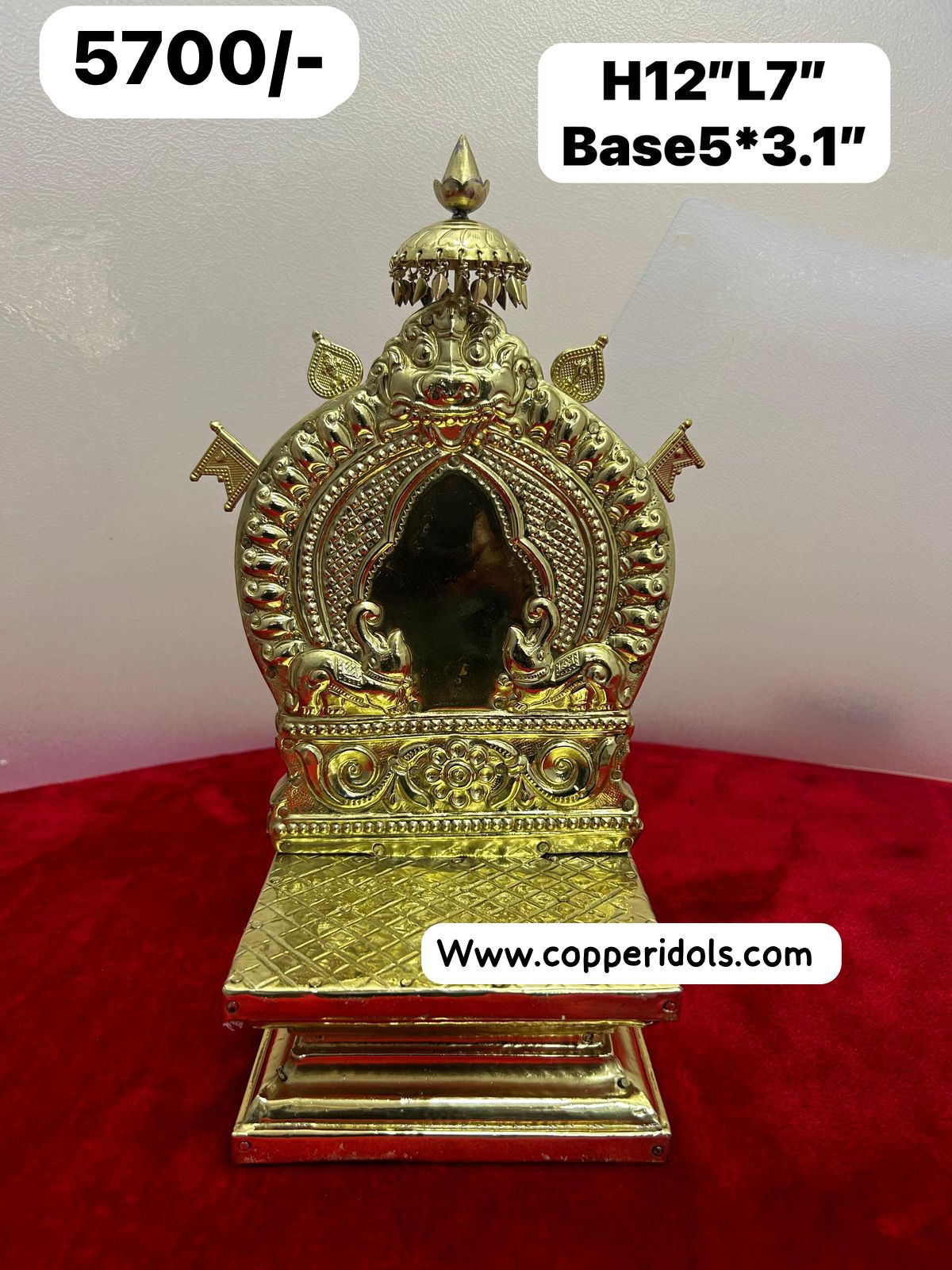 BRASS SHEET MADE PEETA PRABHAVALI-https://i-media.vyaparify.com/vcards/products/67173/166e1092-589f-4962-b1d9-bbb6f99c05d6.jpg Image