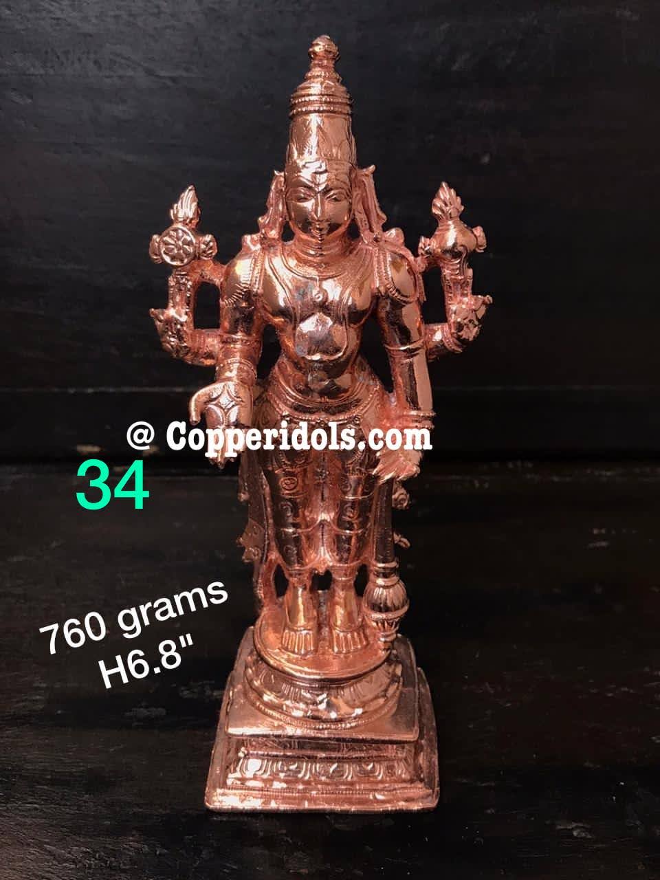 copper idol of Soumya narayana-https://i-media.vyaparify.com/vcards/products/67178/IMG-20201106-WA0021.jpg Image