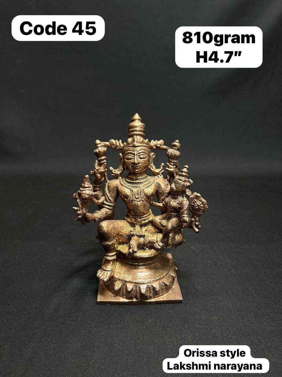 Bronze idol of odisha style lakshminarayana-https://i-media.vyaparify.com/vcards/products/67208/ea8d5f6e-36e0-4ef8-8324-e77a0a67ba17.jpg Image