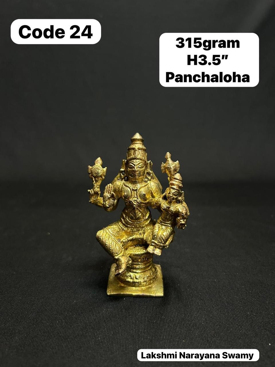 Panchaloha idol of lakshminarayna / lakshmi narayana-https://i-media.vyaparify.com/vcards/products/67211/d2280ec1-28ab-452e-853f-28d1bd143735.jpg Image
