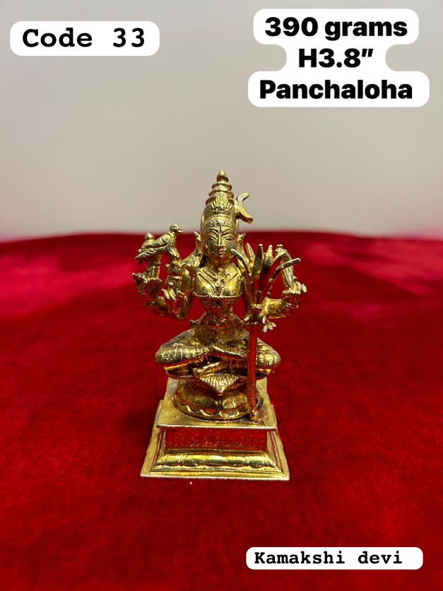 Panchaloha idol of kamakshi devi-https://i-media.vyaparify.com/vcards/products/67213/c85ba54b-3abf-4de1-869e-4b4935fa5cf0.jpg Image