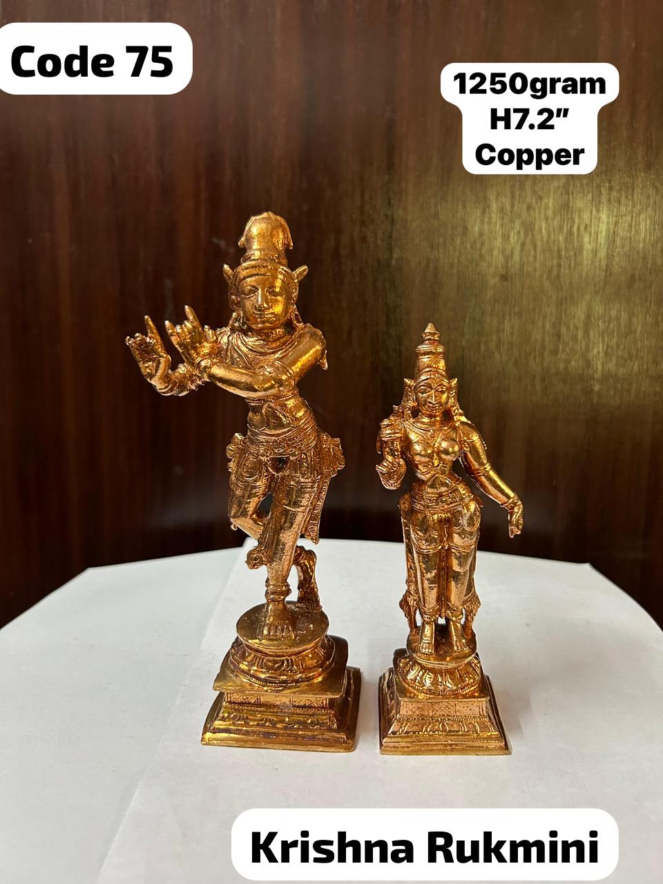 Copper made Krishna Rukmini-https://i-media.vyaparify.com/vcards/products/67217/d20708a4-ef70-4e66-b449-eb284fca1b43.jpg Image