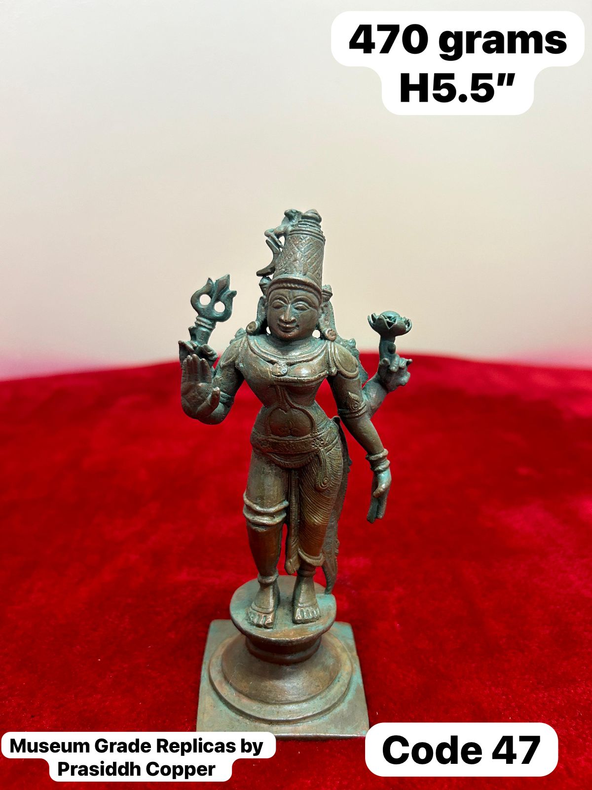 museum replica of ardhanareshwara devi-https://i-media.vyaparify.com/vcards/products/67218/cb019d97-6f17-44a3-9520-ec4d0ff7fa53.jpg Image