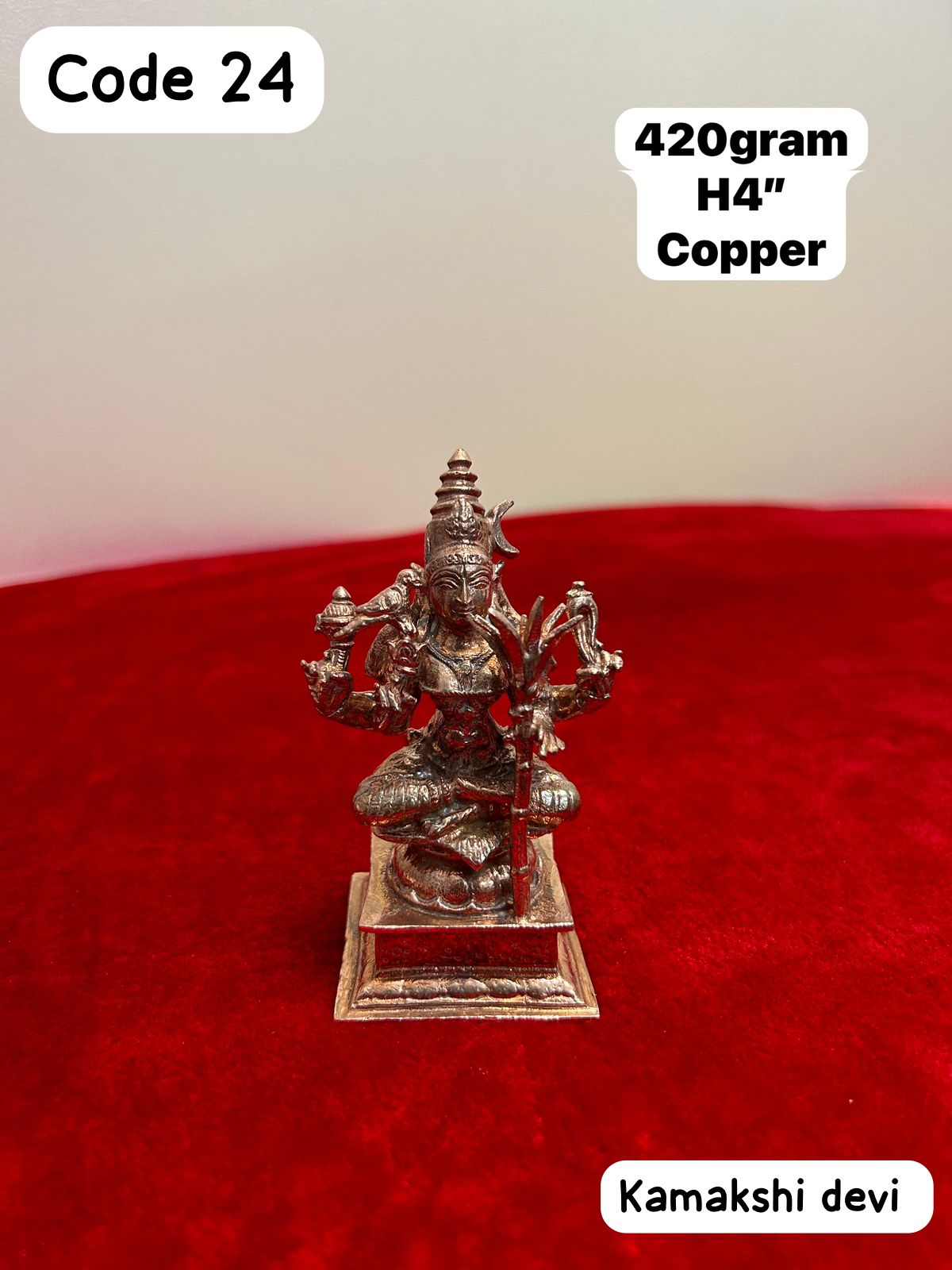 Copper idol of kamakshi devi-https://i-media.vyaparify.com/vcards/products/67221/6ea98359-9b88-492a-a310-5a7806fc917e.jpg Image
