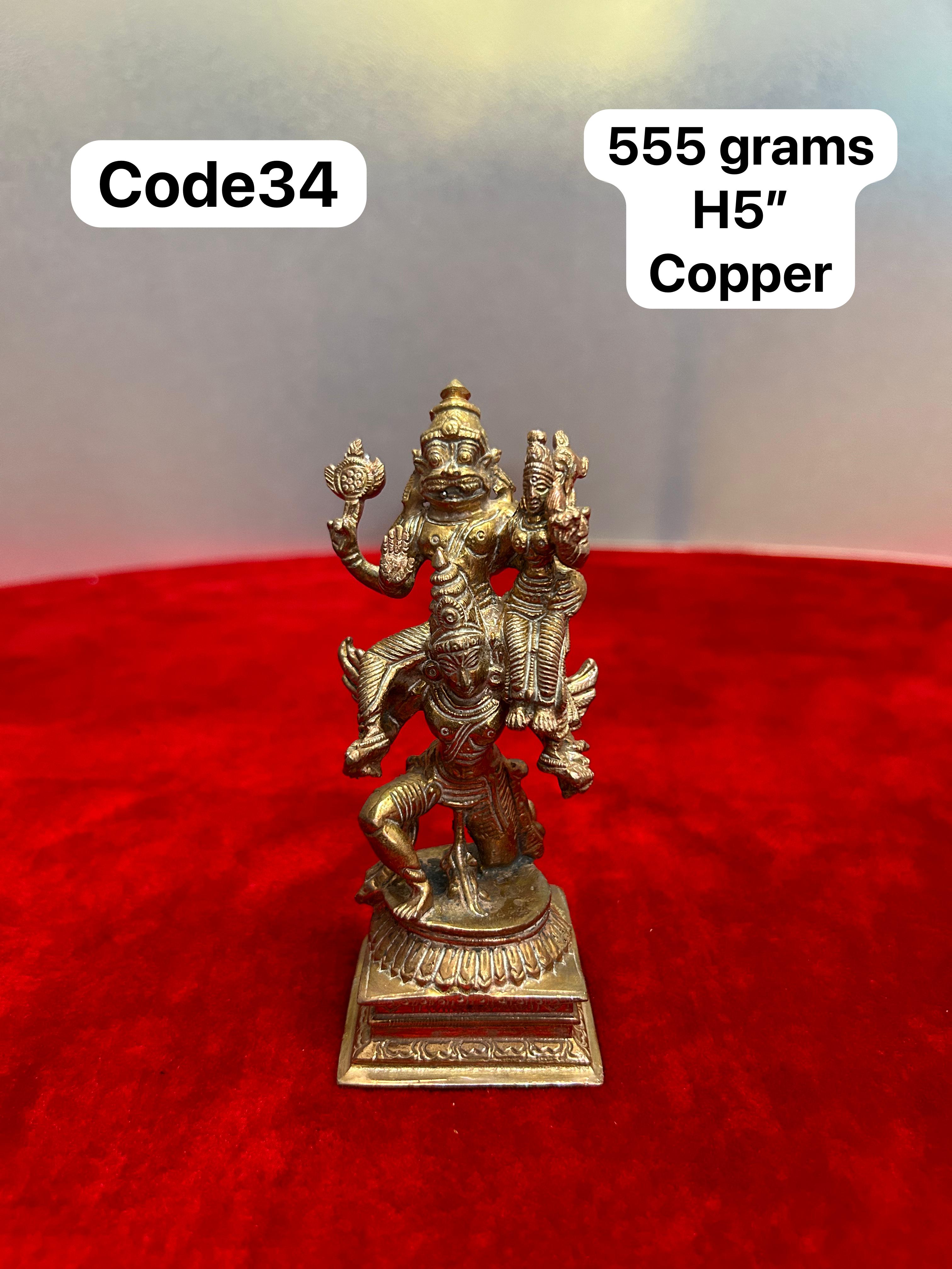 Copper made garudaruda lakshmi narasimha swamy-https://i-media.vyaparify.com/vcards/products/67246/93c70555-ed56-4e9b-b142-5485260d7e67.jpg Image