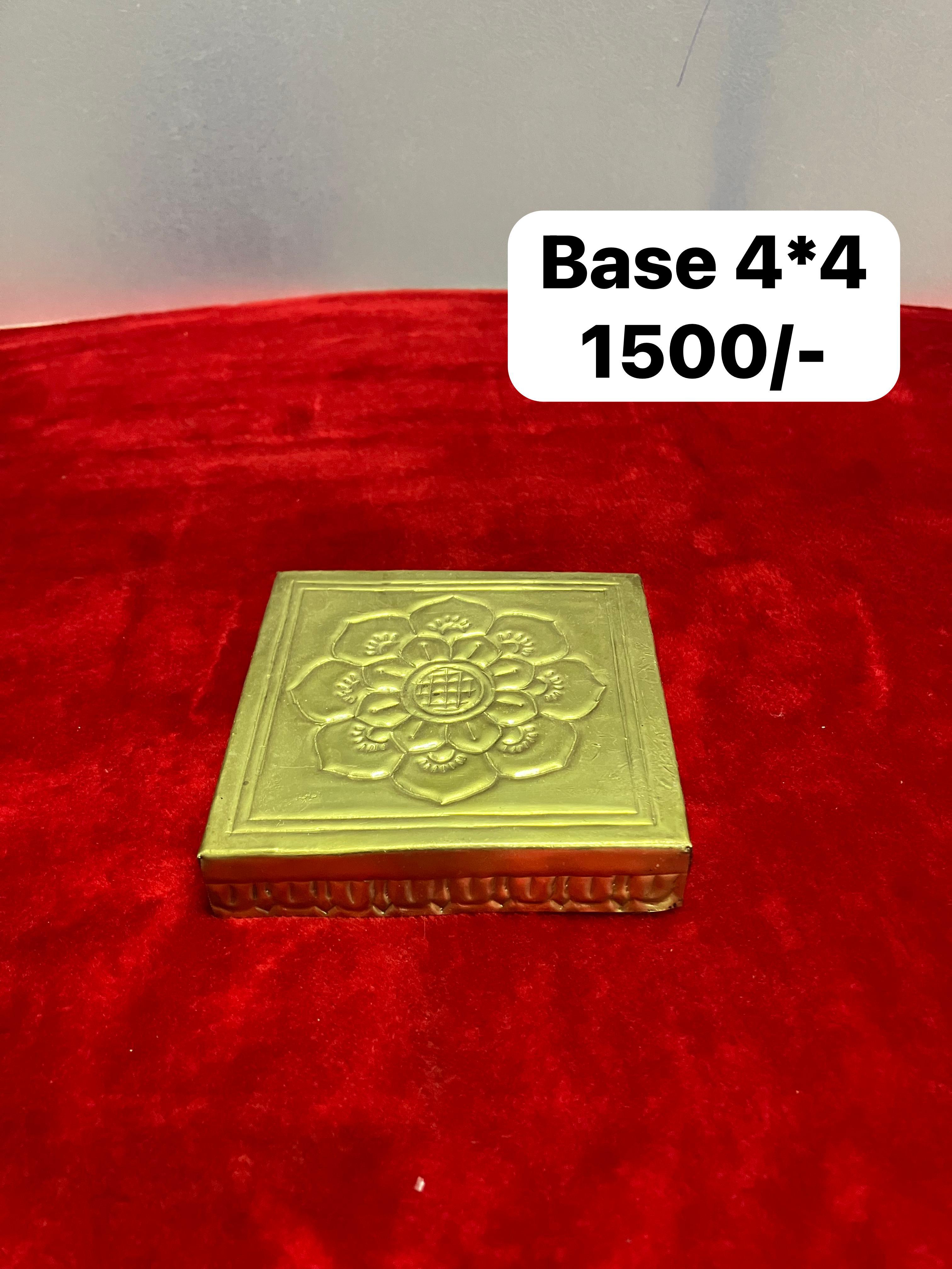 BRASS SHEET MADE PEETA-https://i-media.vyaparify.com/vcards/products/67272/d20d8b88-5bf2-4d59-b599-9edd4f850ce9.jpg Image