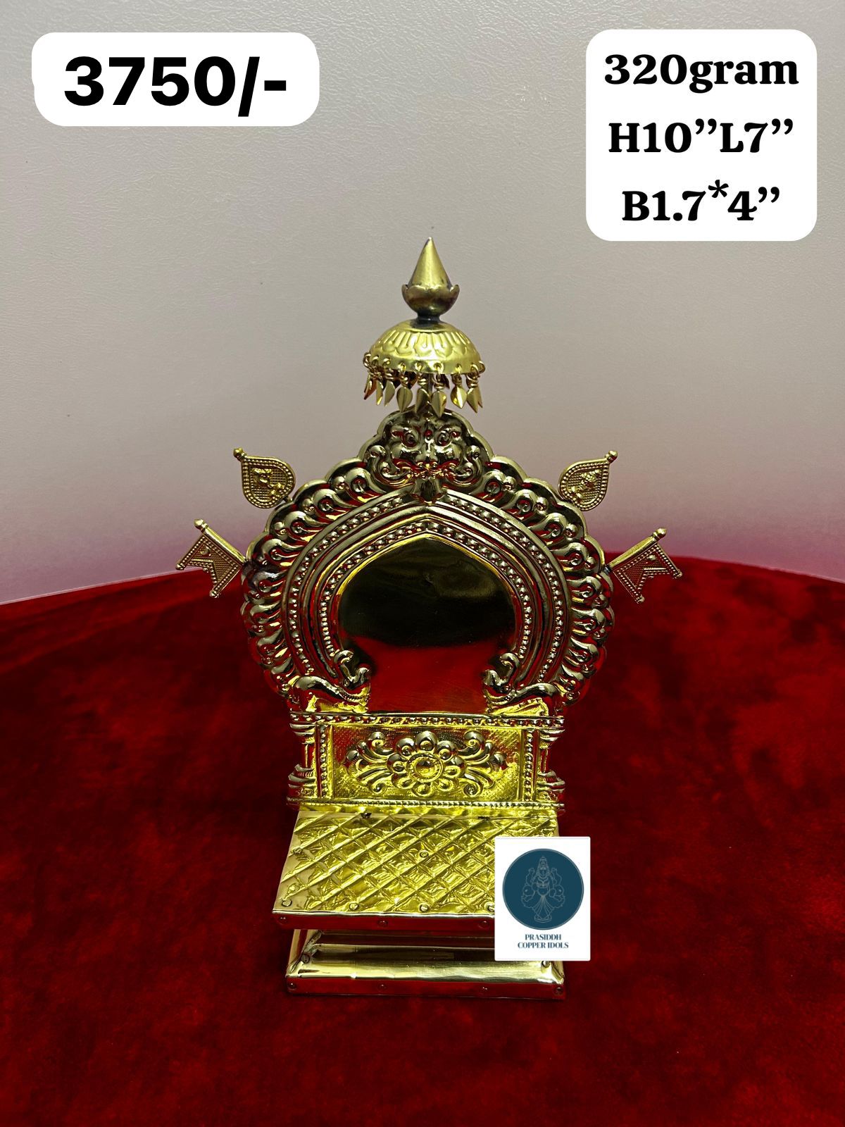 BRASS SHEET MADE PEETA PRABHAVALI-https://i-media.vyaparify.com/vcards/products/67274/a54d6dae-bf2e-4450-a207-08e5699078f5.jpg Image