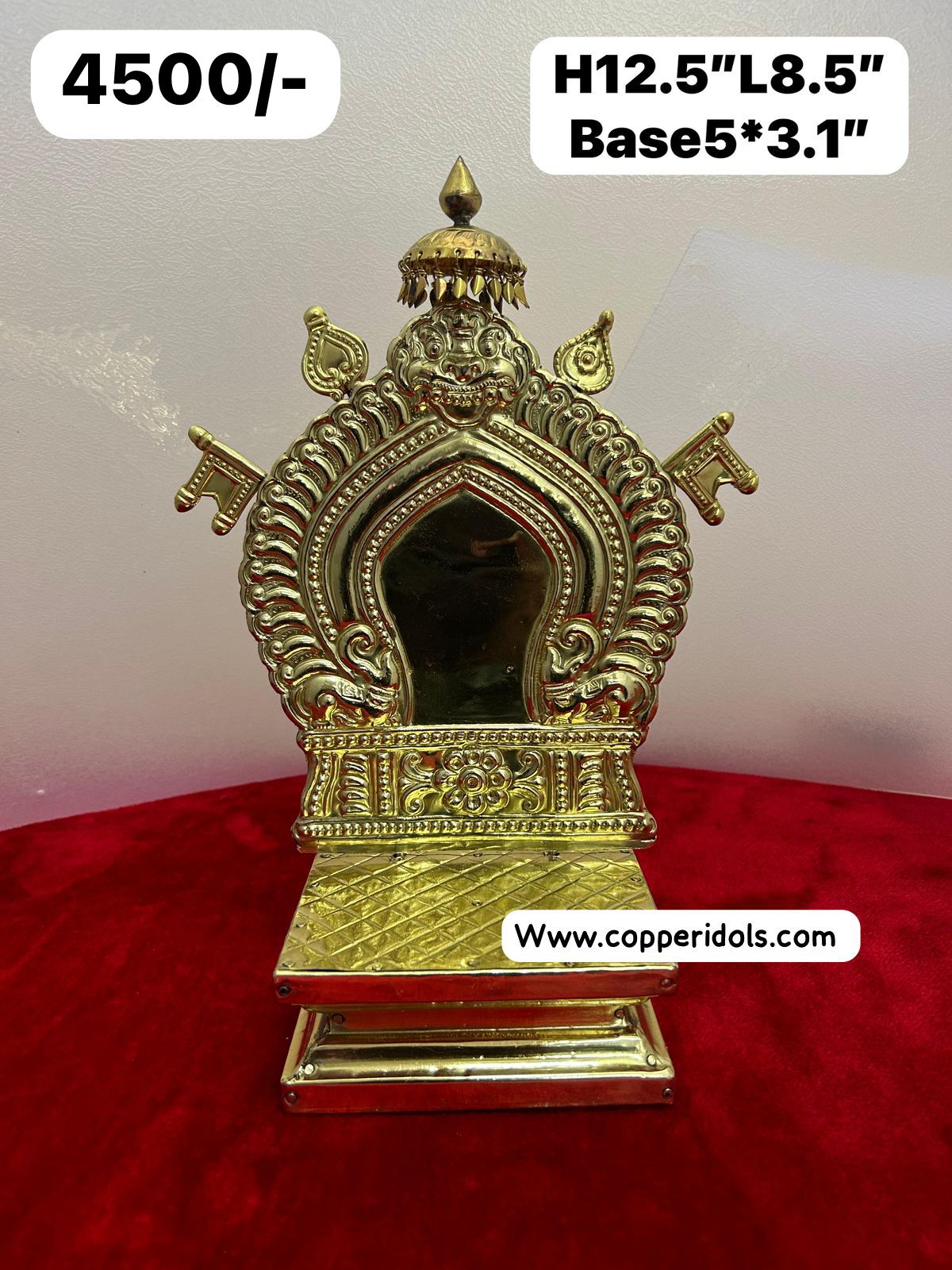 BRASS SHEET MADE PEETA PRABHAVALI-https://i-media.vyaparify.com/vcards/products/67277/b68ced40-2233-4da6-88ce-2180304a9568.jpg Image
