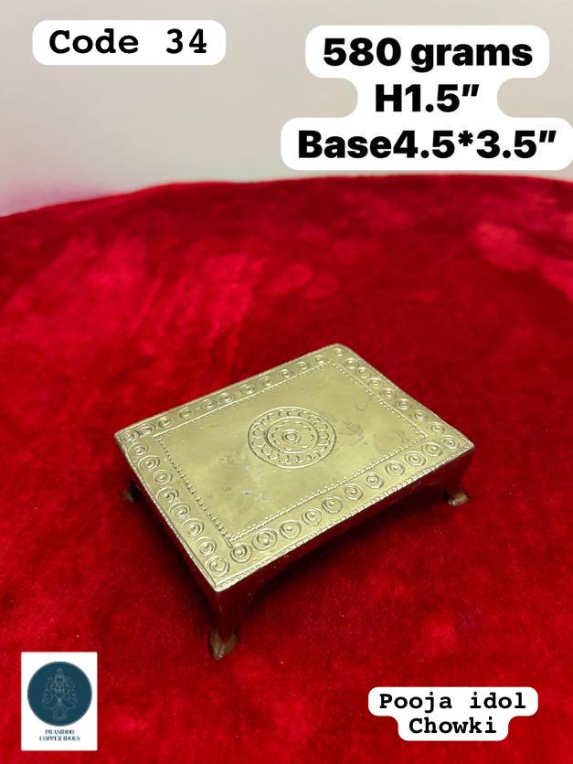 Panchaloha handcrafted pooja idol chowki/ peeta-https://i-media.vyaparify.com/vcards/products/69364/d58cdaf8-c05c-4f25-8e92-6b3c4158926b.jpg Image