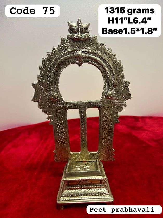 Panchaloha handcrafted peeta prabhavali-https://i-media.vyaparify.com/vcards/products/69367/7899990a-bec0-4357-afa8-8cb5dc344262.jpg Image