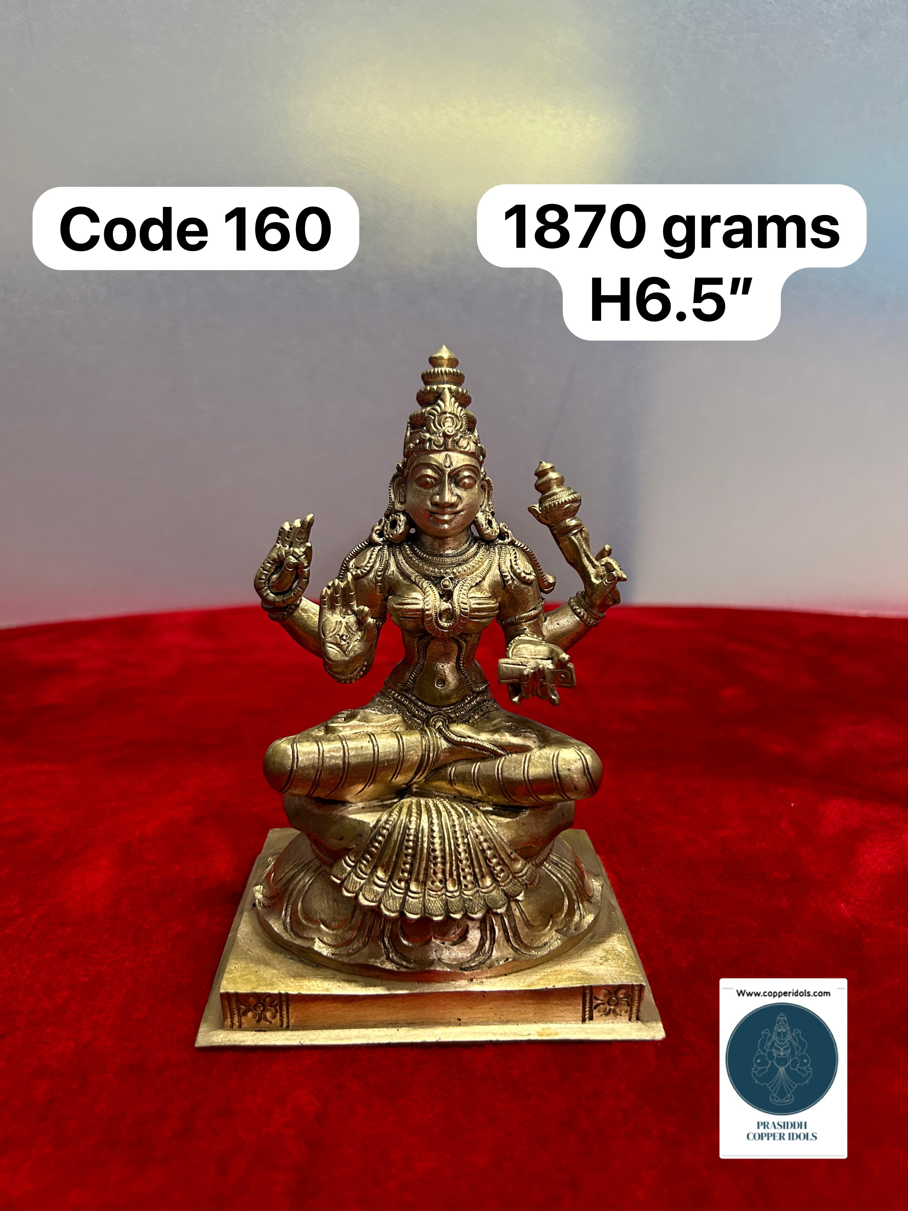 panchaloha idol of sharadamba devi / sharada devi-https://i-media.vyaparify.com/vcards/products/69385/2ec725a4-fd70-4a32-b710-91e5b9a3305a.jpg Image