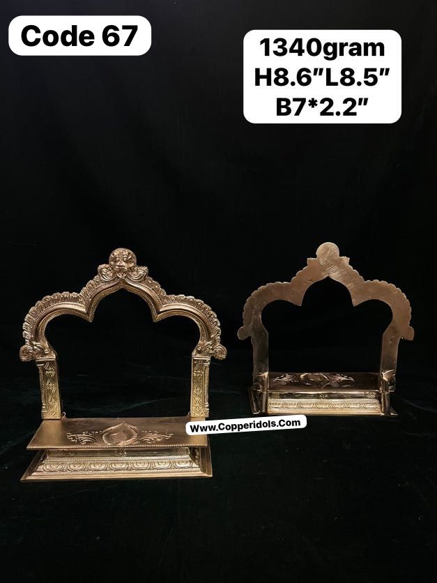 Panchaloha handcrafted peeta prabhavali-https://i-media.vyaparify.com/vcards/products/69392/e8a3a822-7f0b-40d8-8a6b-73c04d043b51.jpg Image