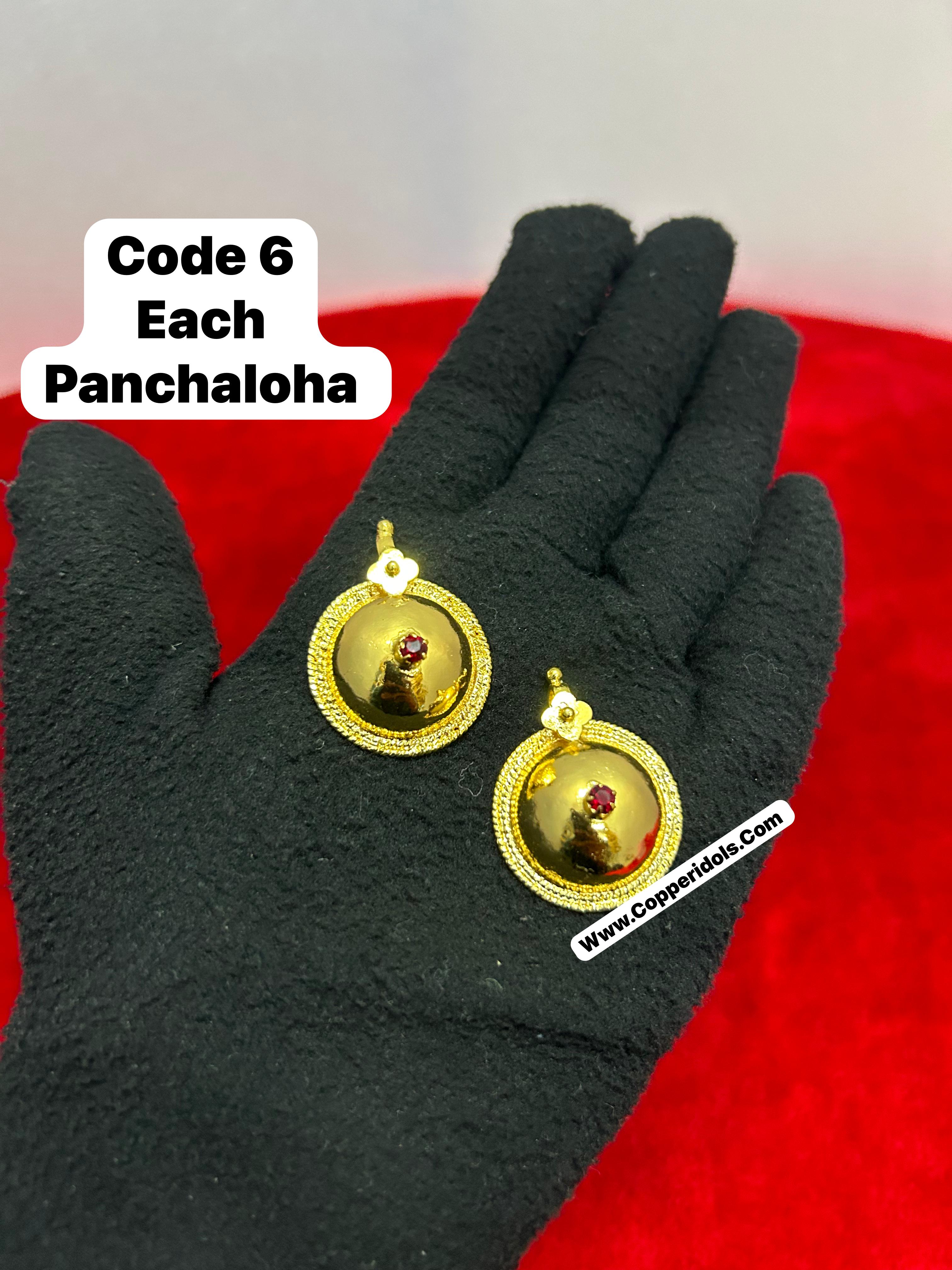 Panchaloha made gold polished bowl thali-https://i-media.vyaparify.com/vcards/products/69710/0f7d29c9-0cd7-427f-9f91-e3a81d8642eb.jpg Image