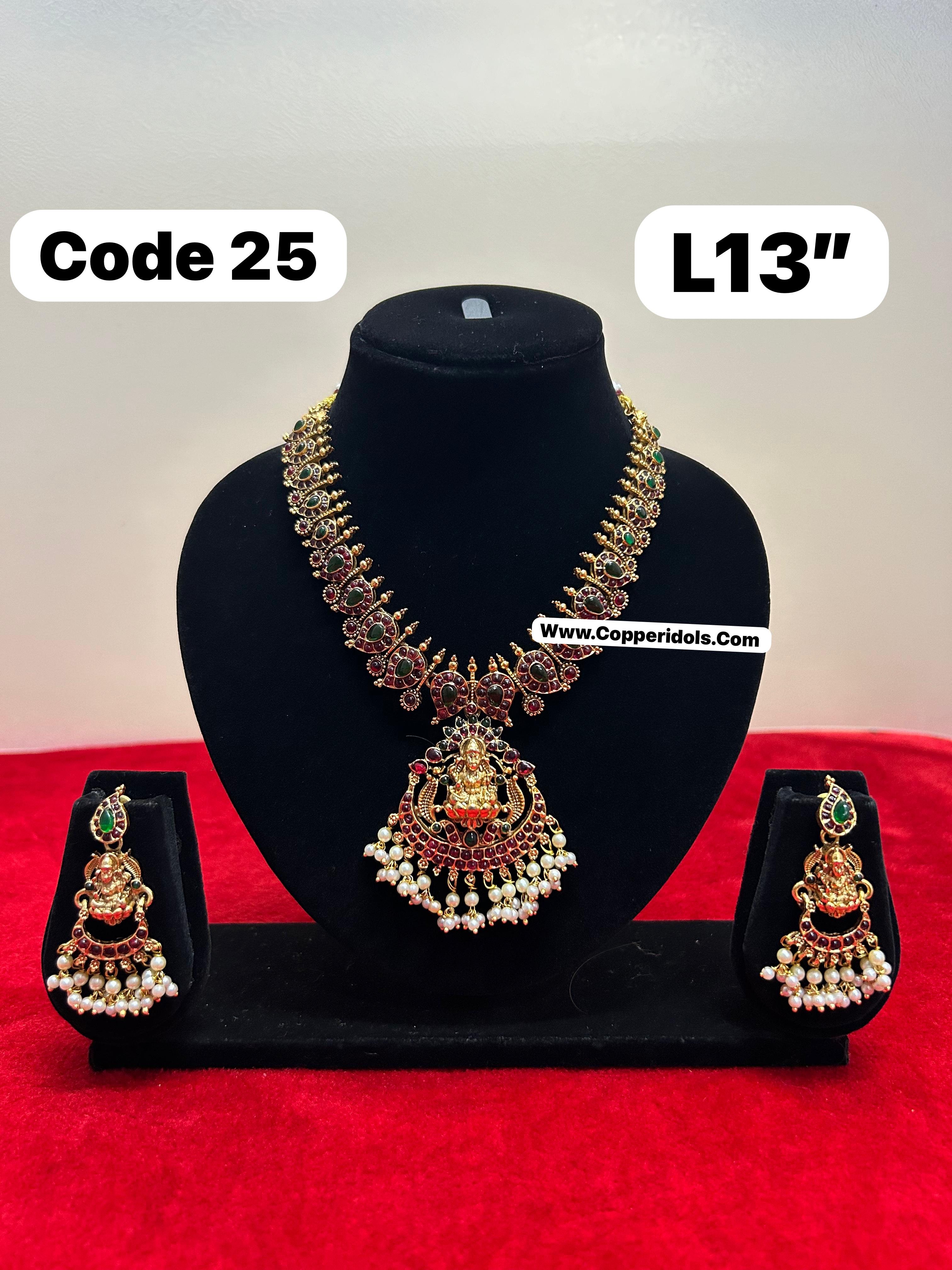 Panchaloha made gold polished necklace-https://i-media.vyaparify.com/vcards/products/69775/2af27eeb-1d5c-41b1-ac86-115417d3ba30.jpg Image