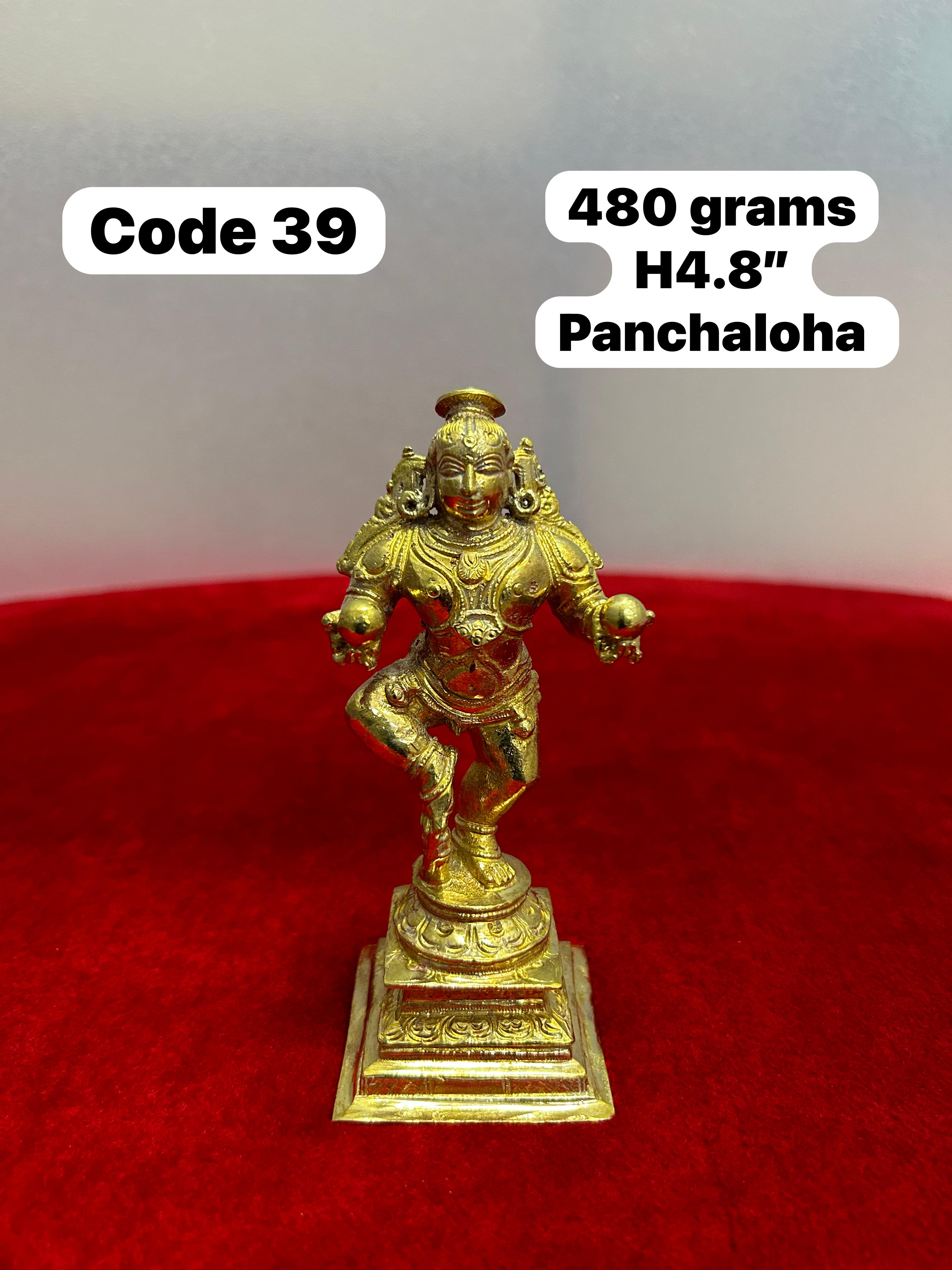 Panchaloha made double butter ball krishna-https://i-media.vyaparify.com/vcards/products/69931/0bf15409-0a64-4248-b179-3f0850567807.jpg Image