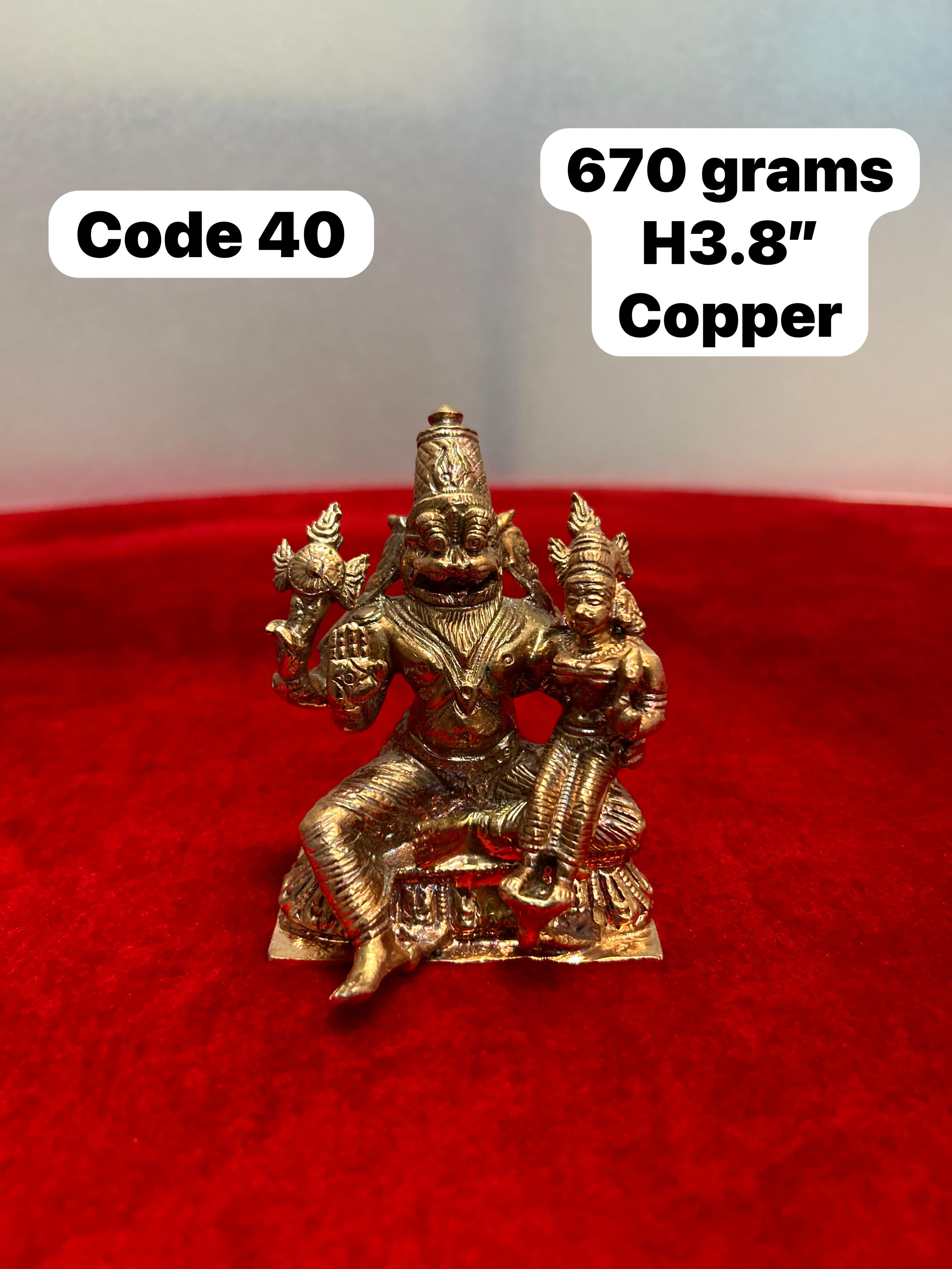 Copper made lakshmi narasimha swamy-https://i-media.vyaparify.com/vcards/products/69934/95da5e1c-ec31-4cde-ac0b-179214babe4a.jpg Image