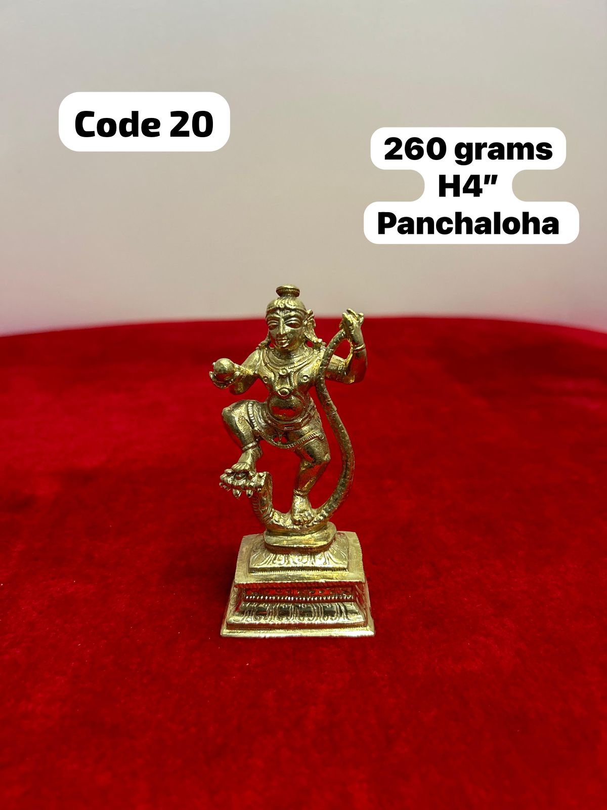 Panchaloha made kalinga narthana krishna/ butter ball krishna/ navaneetha krishna-https://i-media.vyaparify.com/vcards/products/69944/6f847192-ecfb-4de0-a5aa-201253e4f28c.jpg Image
