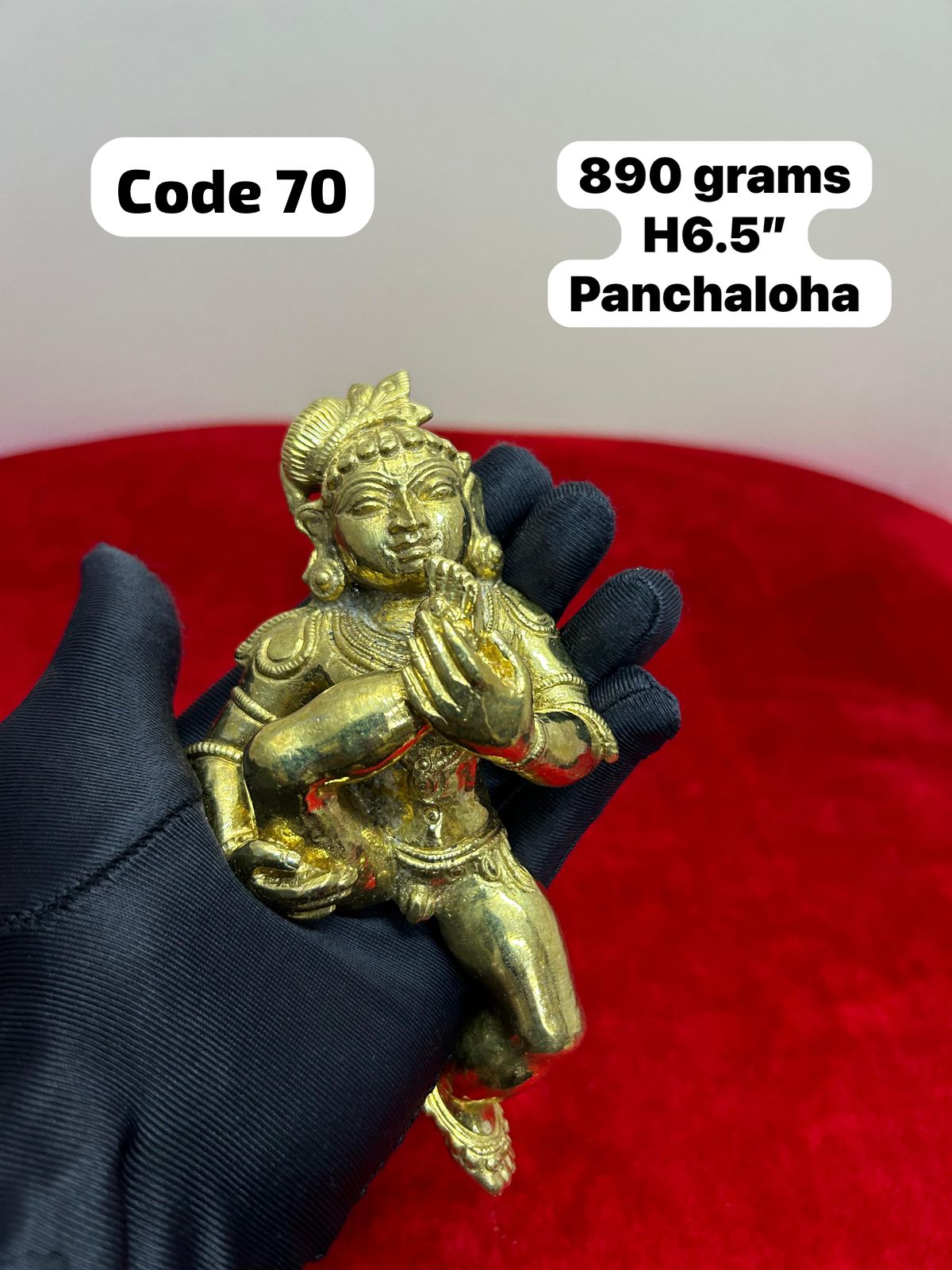 panchaloha made sleeping krishna-https://i-media.vyaparify.com/vcards/products/69949/85f475b8-03ba-47f0-8fdd-46ce83bd3c7f.jpg Image