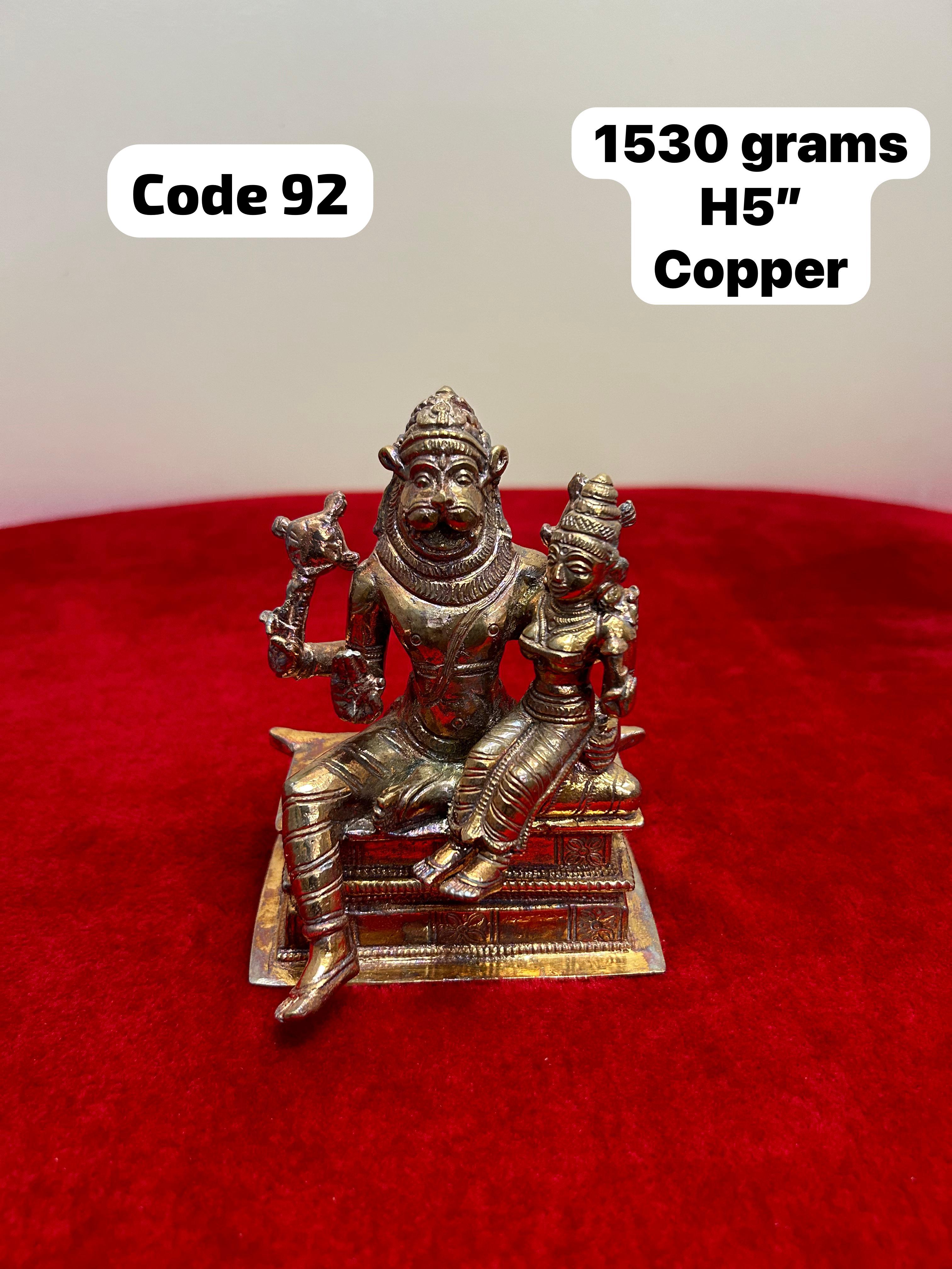 Copper idol of lakshmi narasimha swamy-https://i-media.vyaparify.com/vcards/products/69952/58cd215c-8a7a-4f99-bfac-ec0d7fa3677e.jpg Image