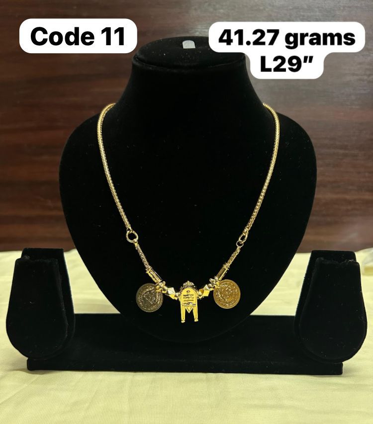 Panchaloha made gold polished tamil style thali with a plain chain-https://i-media.vyaparify.com/vcards/products/70110/ffa34977-9edf-4b14-8bc2-906804ba32b6.jpg Image
