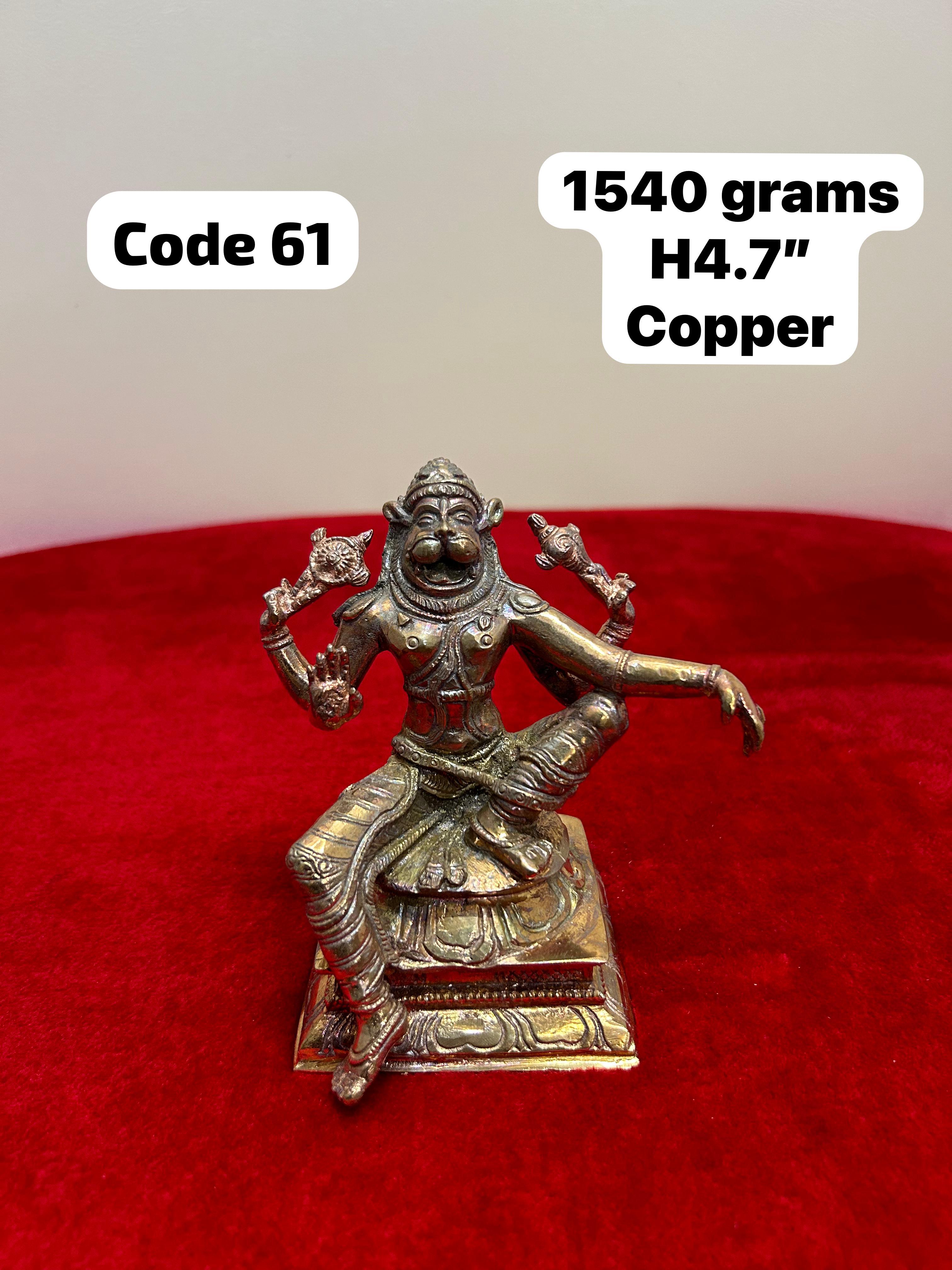 Copper made yoga pattu narasimha swamy-https://i-media.vyaparify.com/vcards/products/70140/9eb87c24-3867-447b-9828-e4f91898cf0d.jpg Image