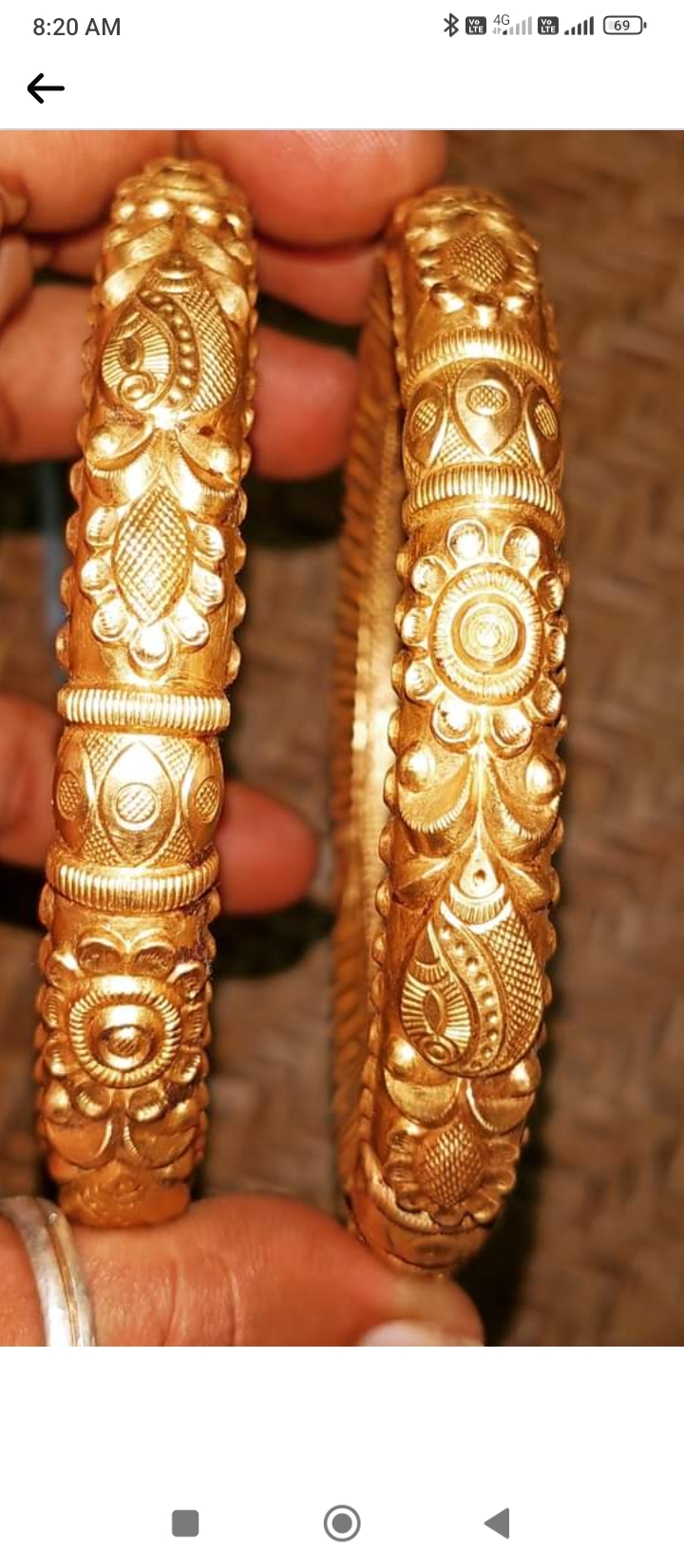 Gold Bala GOPAL JEWELLERS Kalna