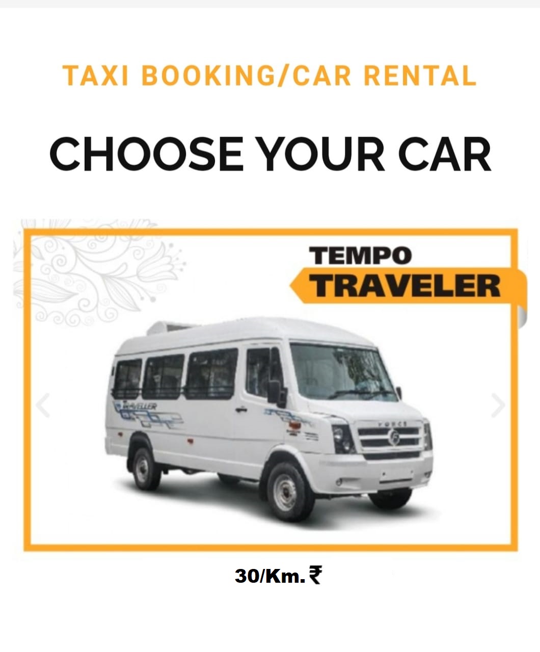 TEMPO TRAVELLER-https://i-media.vyaparify.com/vcards/products/7267/TEMBO-TAVELLER.jpeg Image