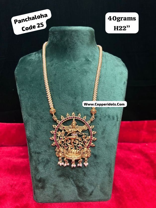 Panchaloha made gold polished nataraja pendant with hara-https://i-media.vyaparify.com/vcards/products/73066/e43f5f78-2149-4890-8c37-4b85dc8a4340.jpg Image