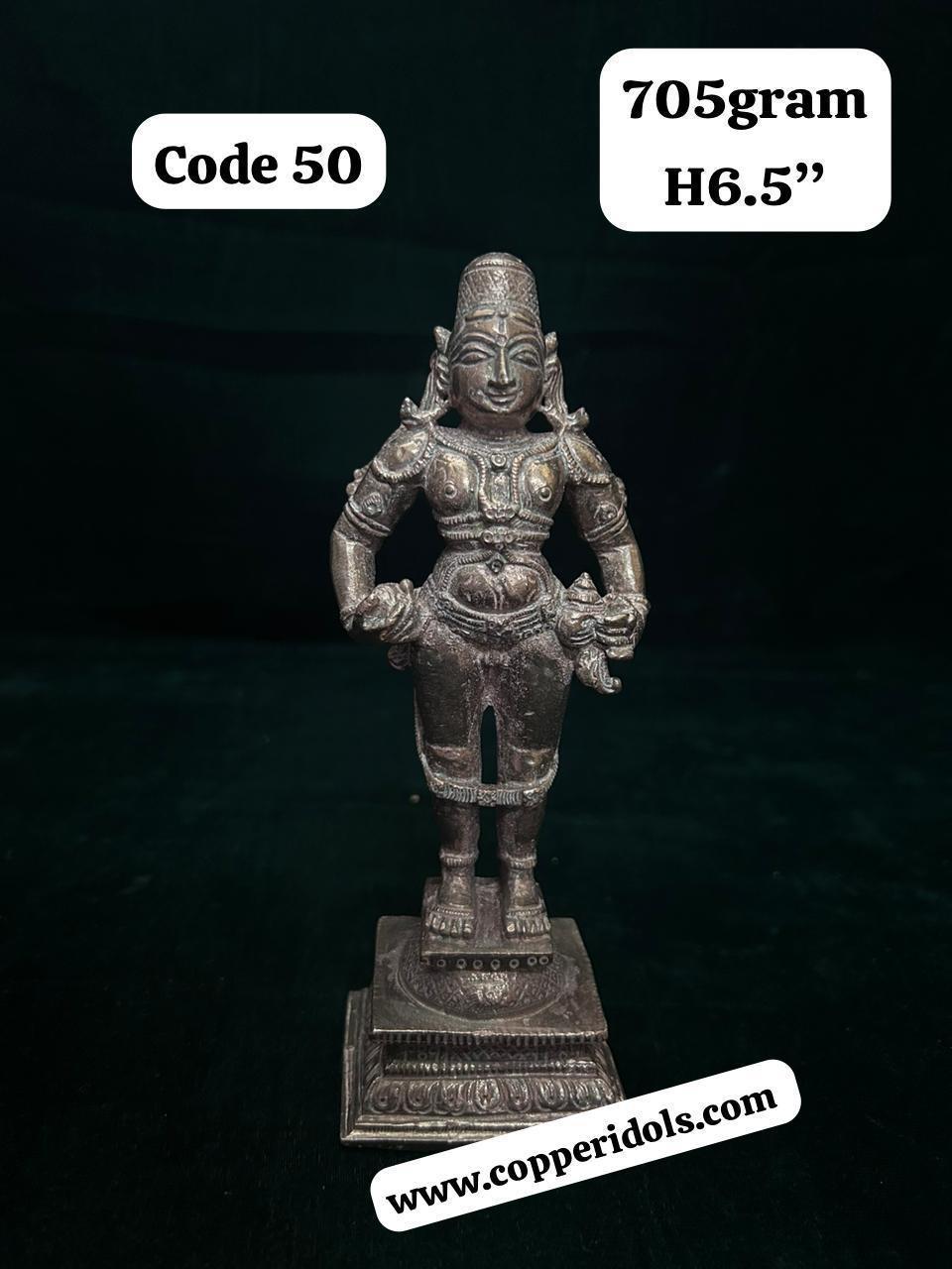 vitala copper Idol-https://i-media.vyaparify.com/vcards/products/73121/IMG-20241004-WA0001.jpg Image