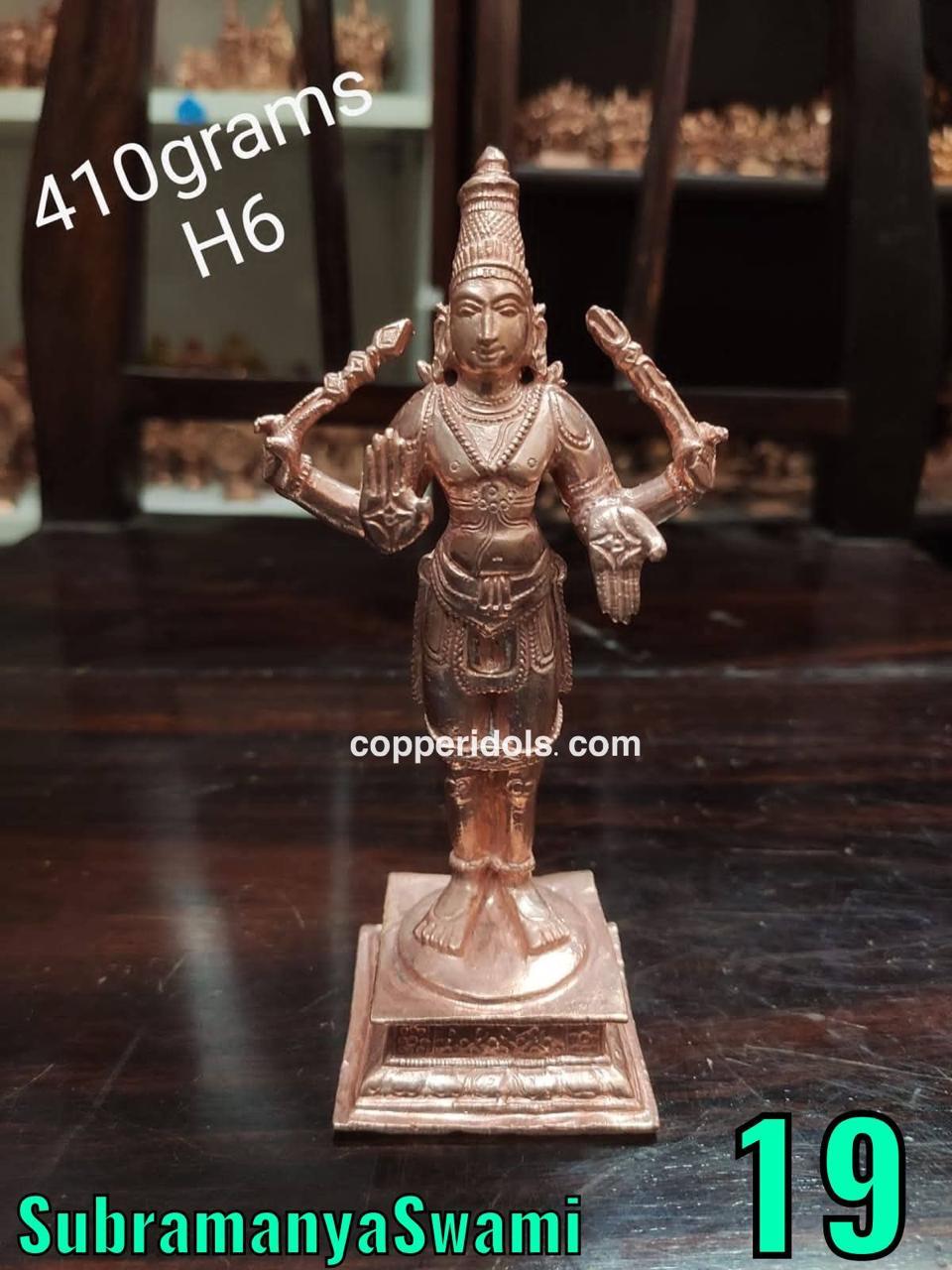 Subhramnya swamy copper idol-https://i-media.vyaparify.com/vcards/products/73124/IMG-20241004-WA0004.jpg Image