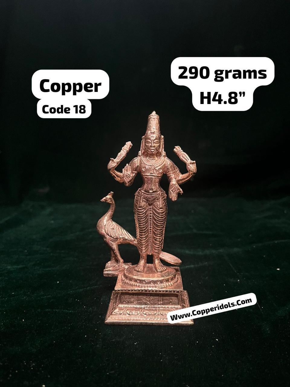 Subhramnya swamy copper idol-https://i-media.vyaparify.com/vcards/products/73152/IMG-20241004-WA0022.jpg Image